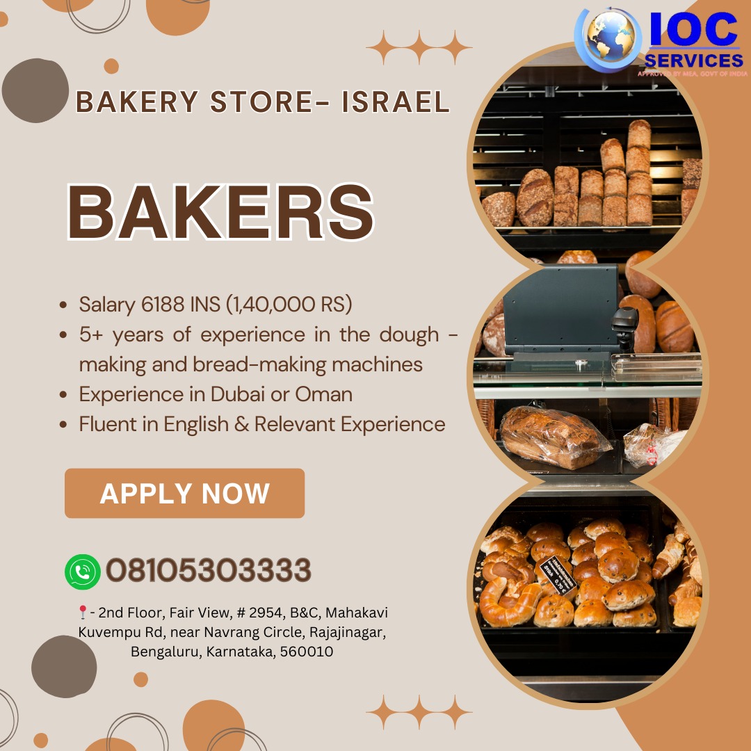 jobs/00c1fff5-ca04-4b00-8732-21b4534cf087.jpg