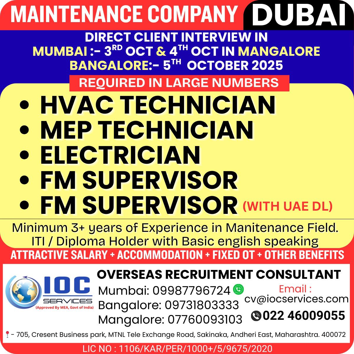 jobs/03c3dab8-4d75-4b97-b5d6-95e9dd22e9de.jpg
