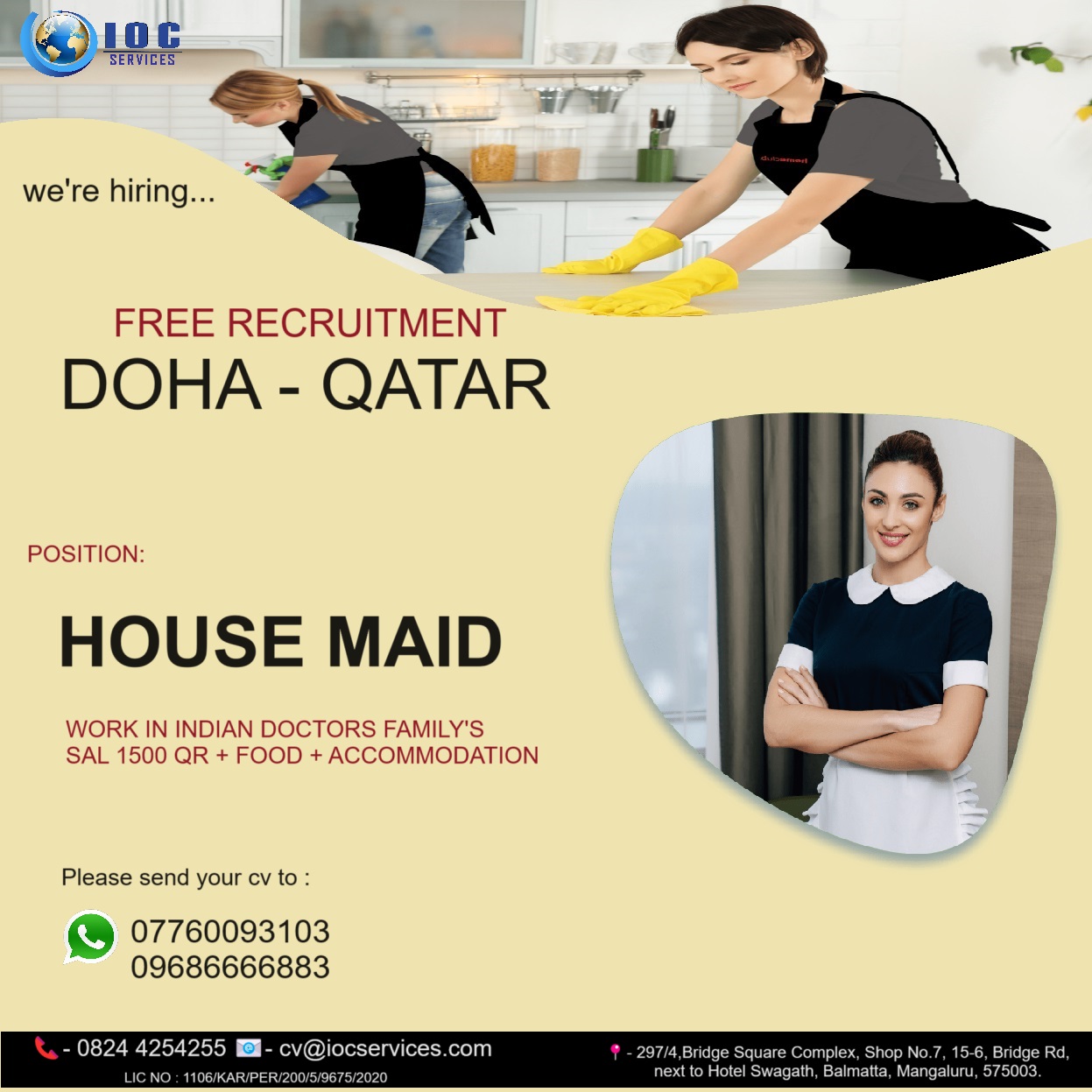 jobs/08a8ede9-0186-4899-b114-5d8f87b20168.jpg