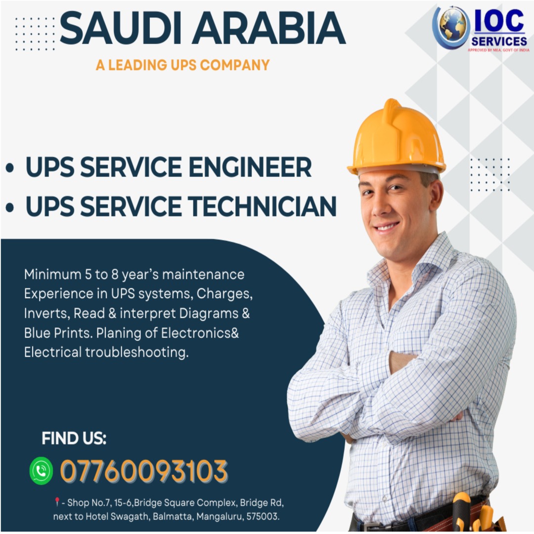 jobs/094a9f87-afc7-424a-9ccc-cf1783d378b0.jpg