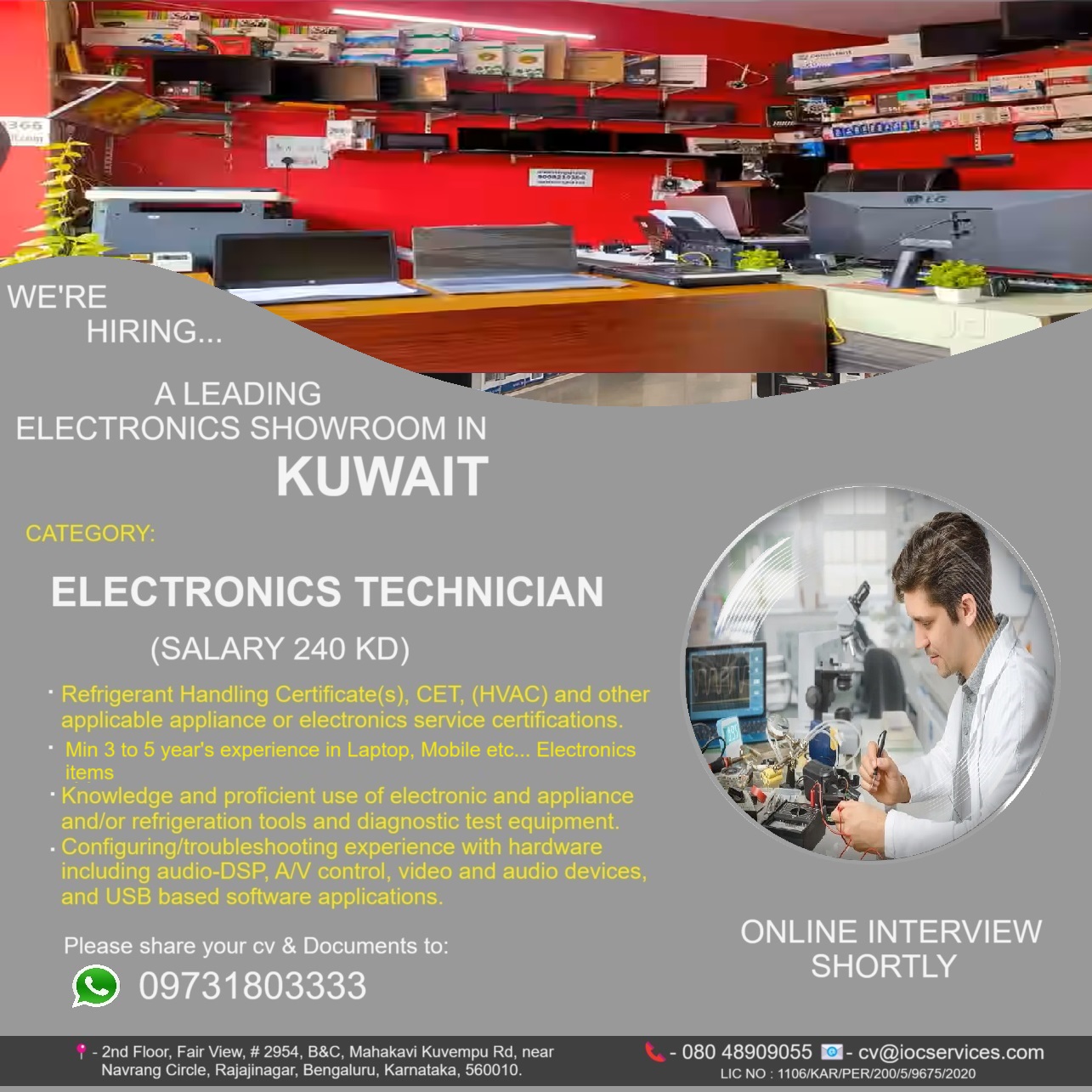 jobs/0a380c15-e326-492e-82c2-42b9e3a78056.jpg