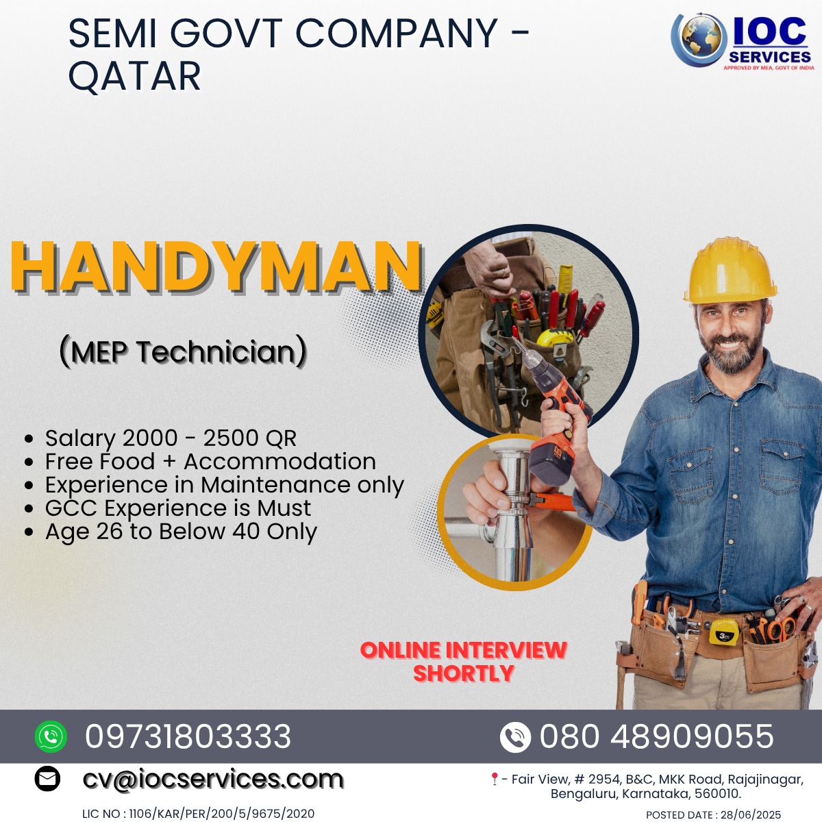 jobs/0b28b739-02a9-42d8-9c6a-4ef1f0b0d4e7.jpg