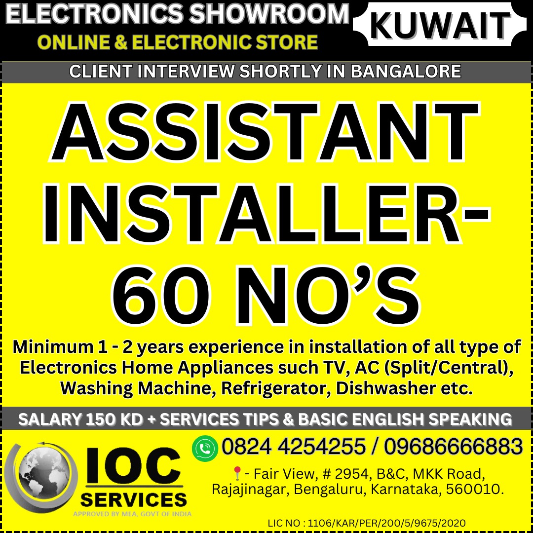 jobs/0cecb704-13b4-40cd-8823-4cd5d7e831bb.jpg