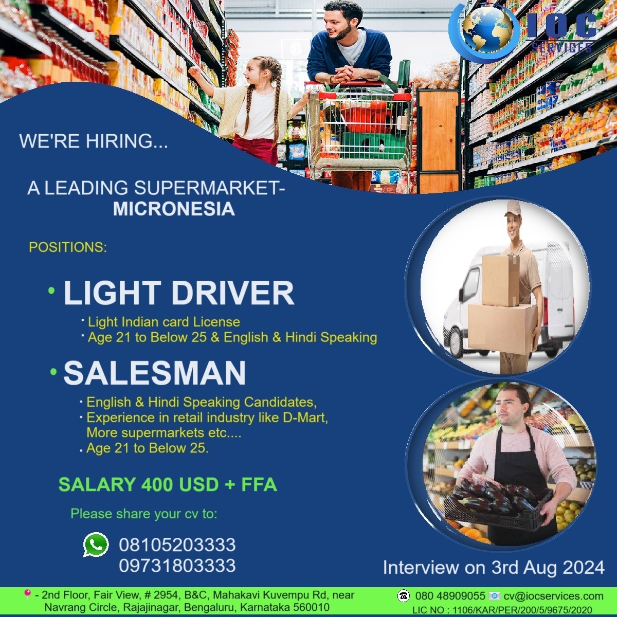 jobs/0f03d9c6-52b7-4d2b-92c2-8e69295929c3.jpg