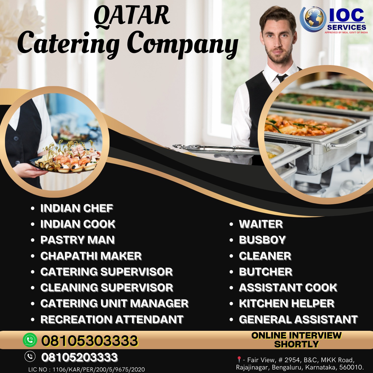 jobs/1112ffd4-0c90-4ba7-8be0-e4c8f34ae95a.jpg