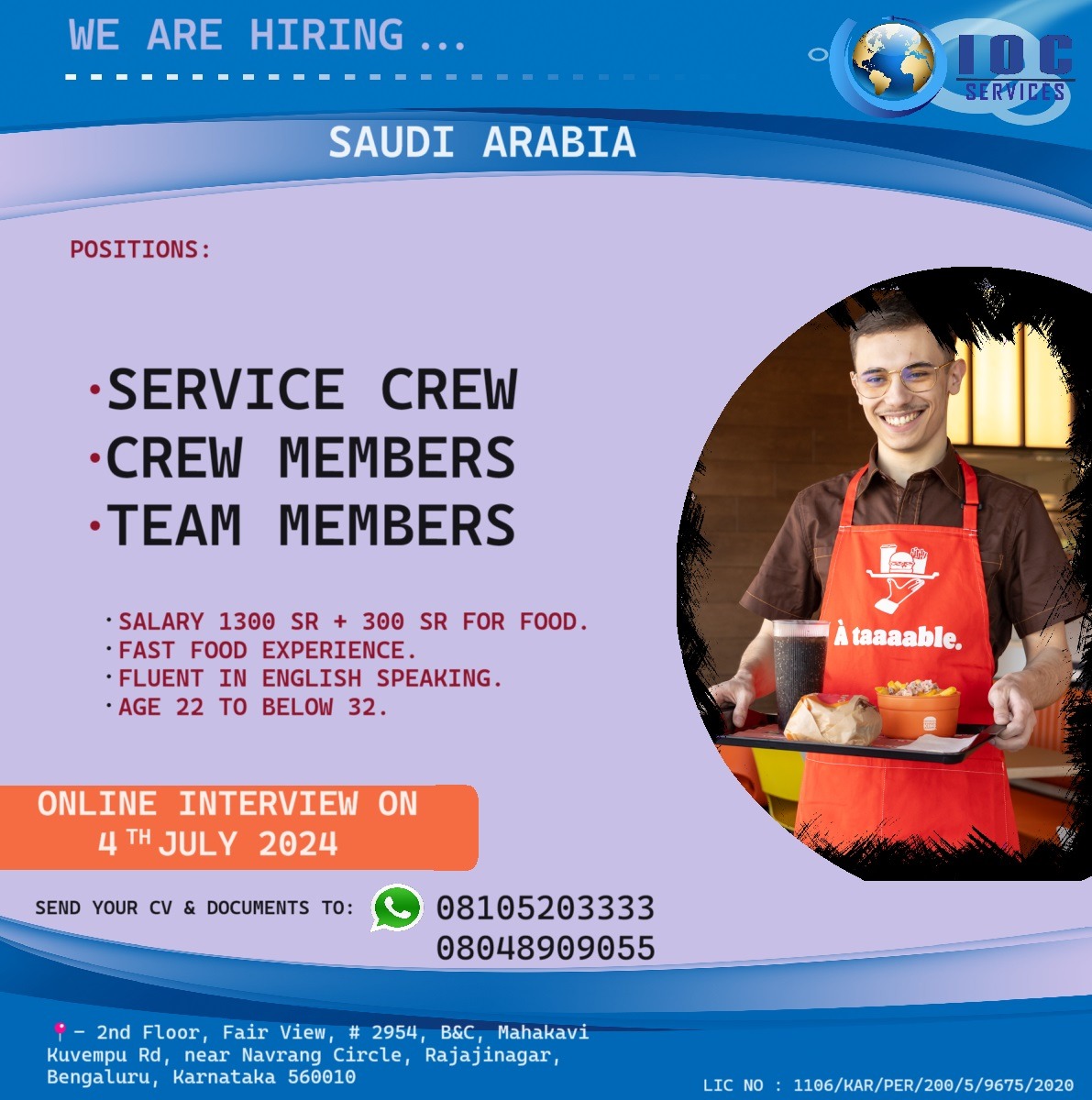 jobs/11b489f4-c997-4674-b551-888b3a9e8e15.jpg