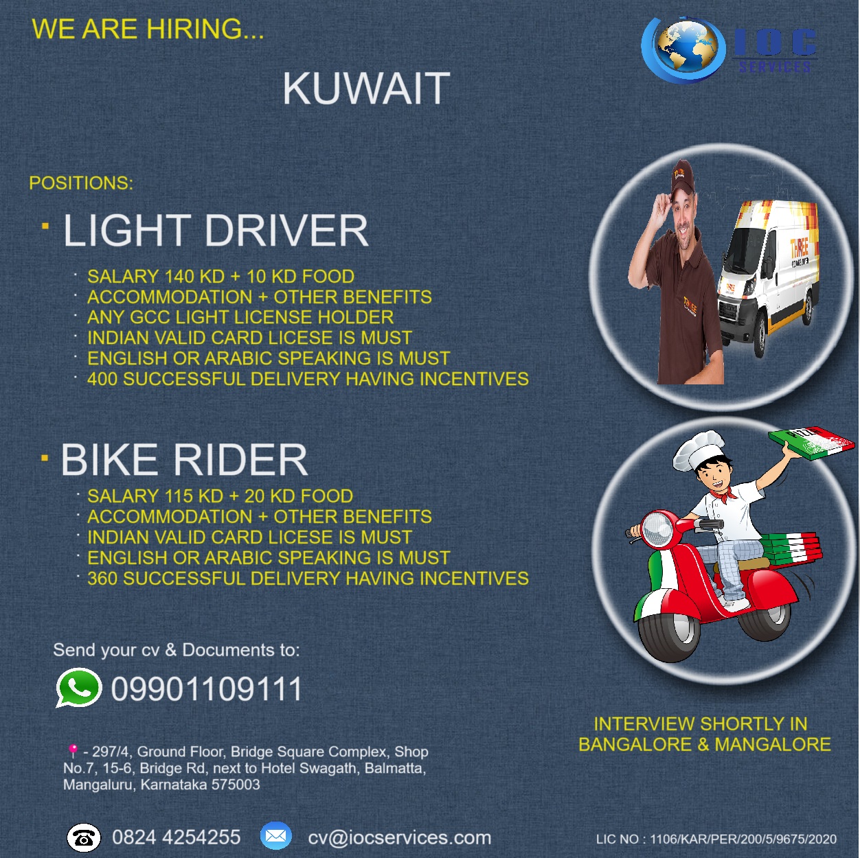 jobs/13e53569-c3c5-4ea6-ba69-0dcb1f28a51e.jpg