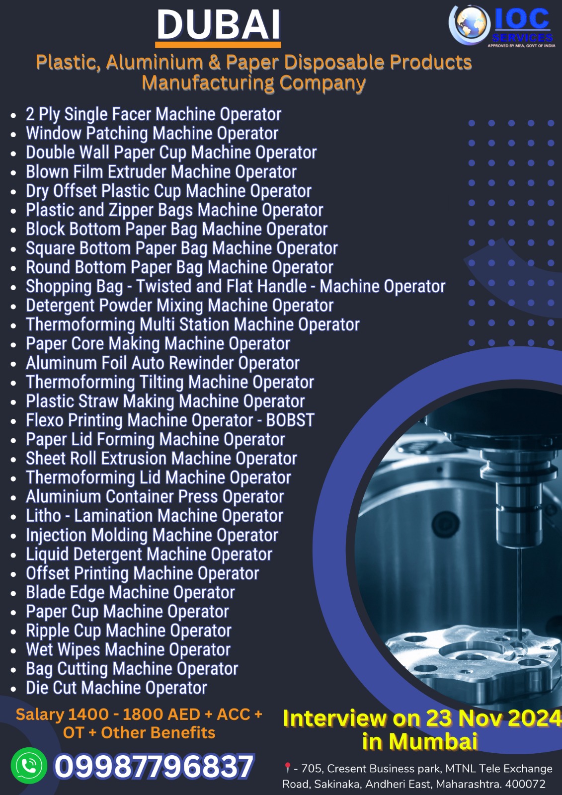 jobs/14c237d2-da6f-4b55-866d-c2c548fe7ac5.jpg