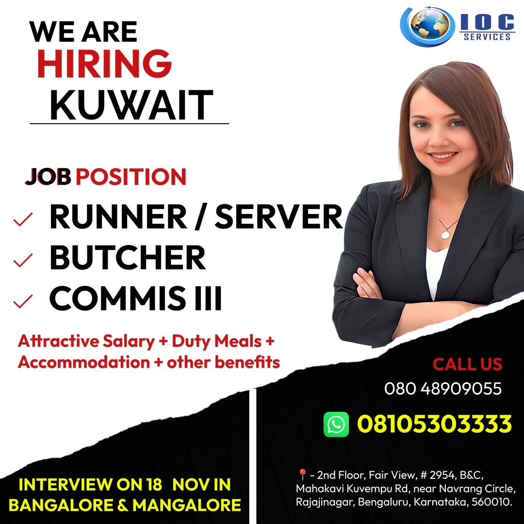 jobs/14ea22c3-374e-49d5-bd83-e752436256ef.jpg