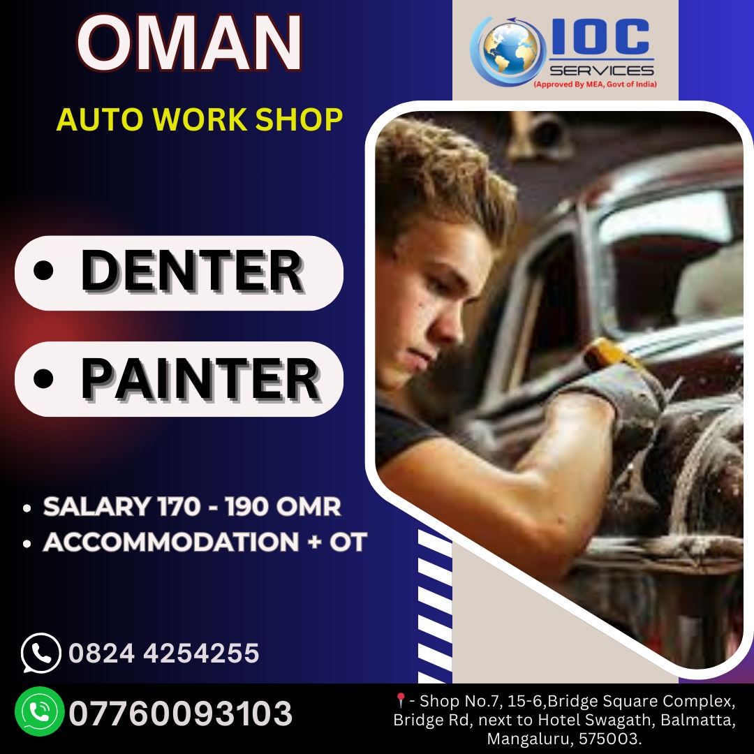 jobs/185de552-6658-48f3-9fd8-1d20b53517eb.jpg