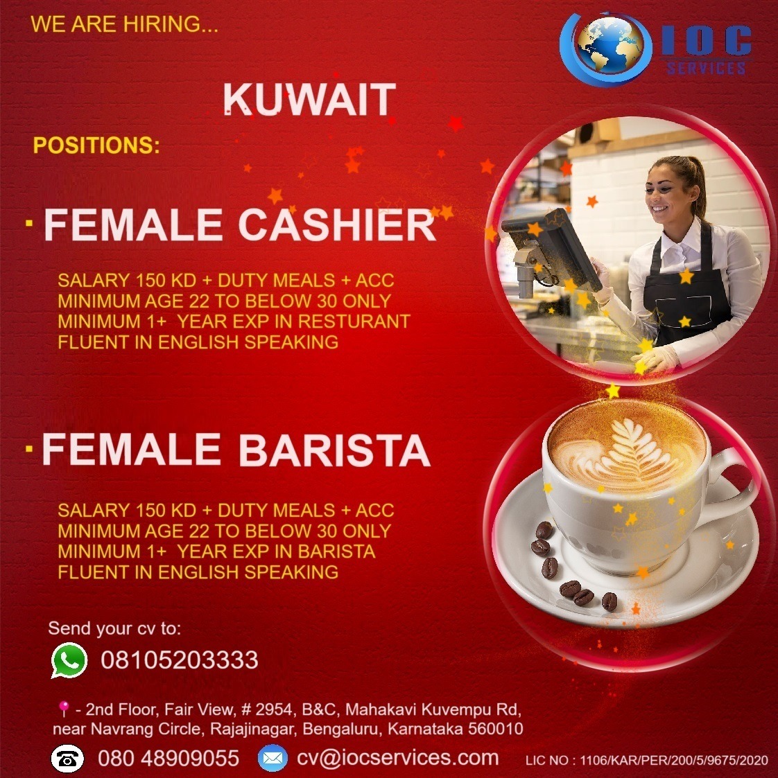 jobs/1acc85d5-27fc-4118-bbb7-9f351696f4bd.jpg