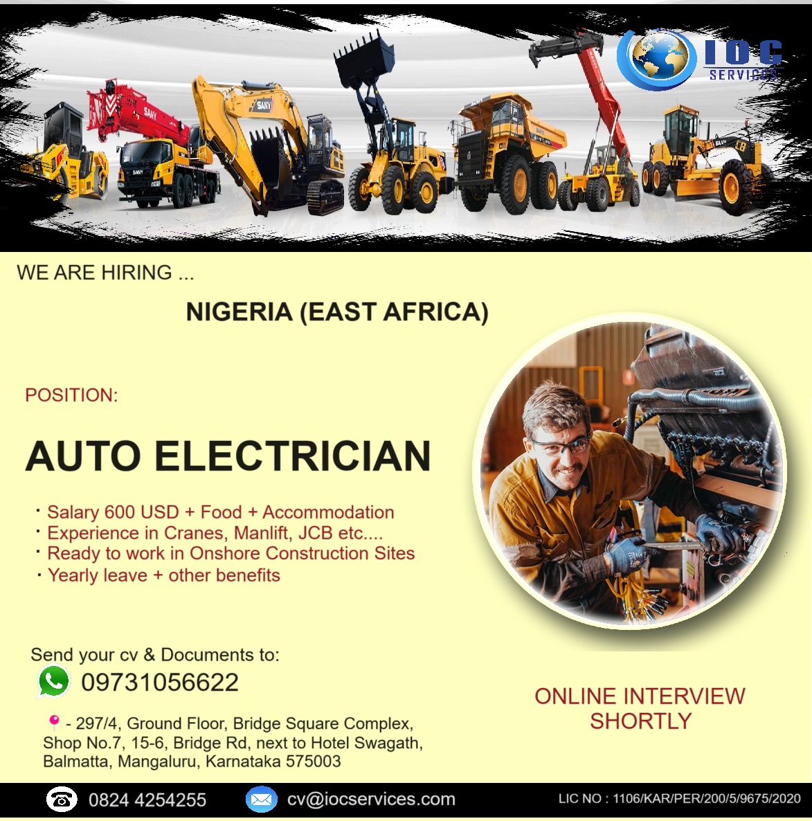 jobs/205e985c-5c9e-42a1-84f4-b863d77a6e9e.jpg