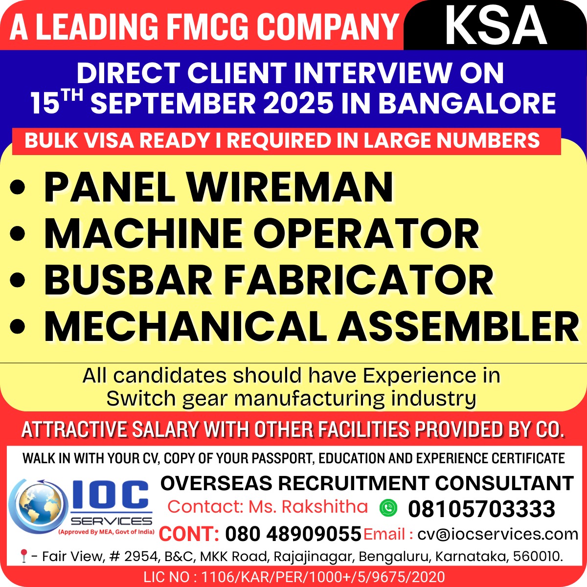 jobs/20a98ac6-7762-4f91-8e92-7453bb636cc1.jpg