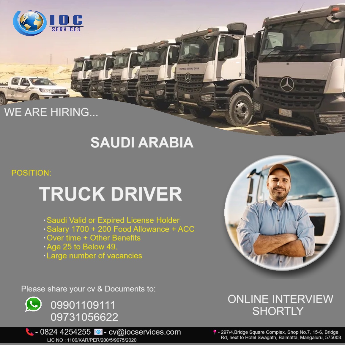 jobs/23a9e537-c009-4ec1-bdf8-667101d43090.jpg
