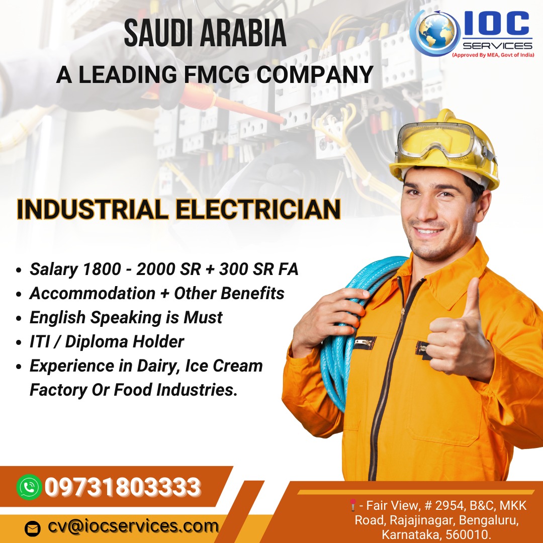 jobs/243d2cb5-19de-4dd1-90bb-bd937c9be55c.jpg