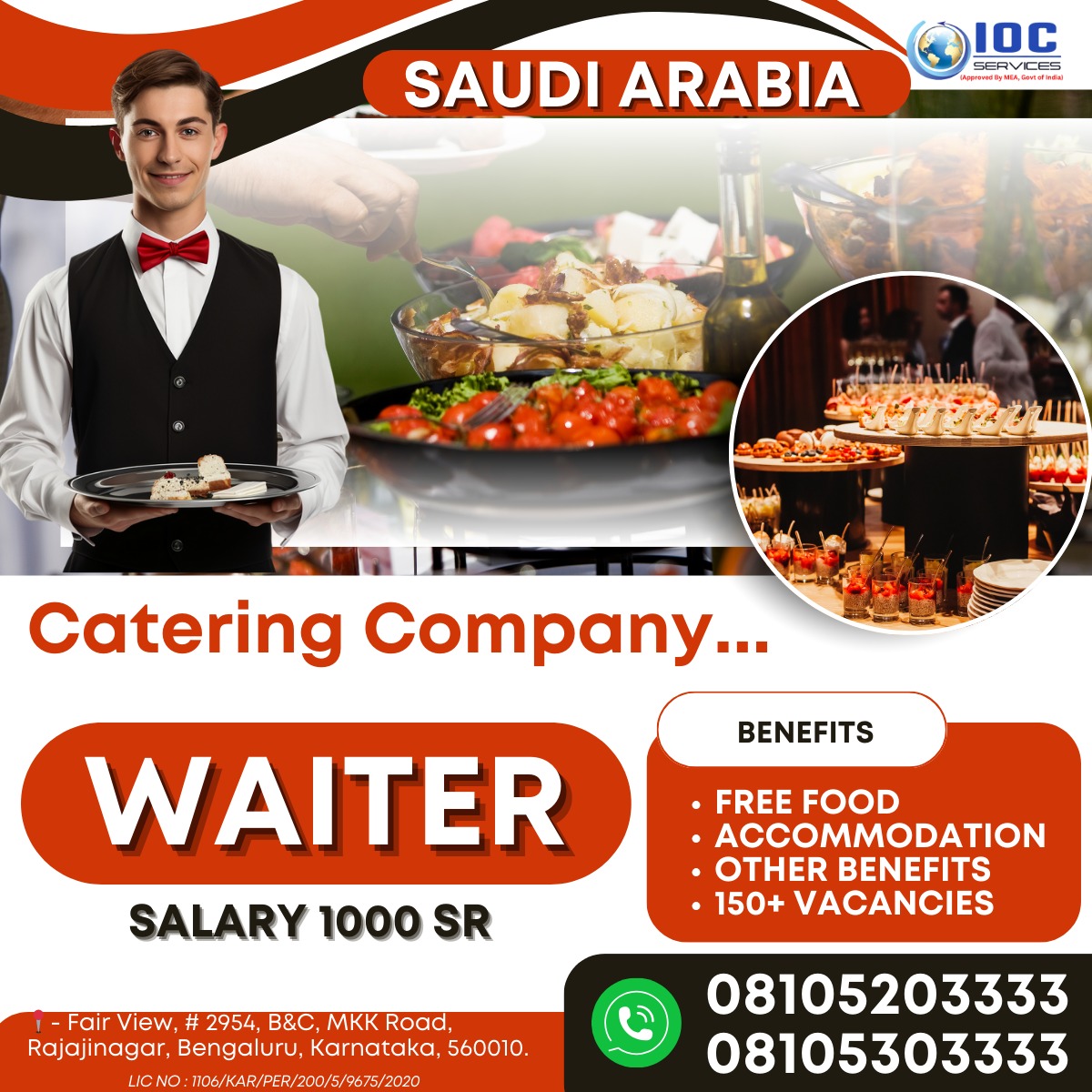 jobs/25ad6a9a-12ed-4416-9ee0-bde288cddb9a.jpg