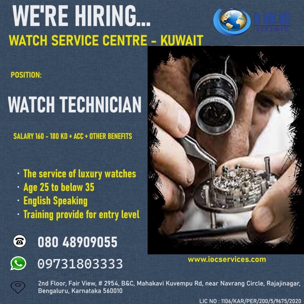 jobs/26dd3208-51d3-4b35-947e-dad17c5e0bdf.jpg