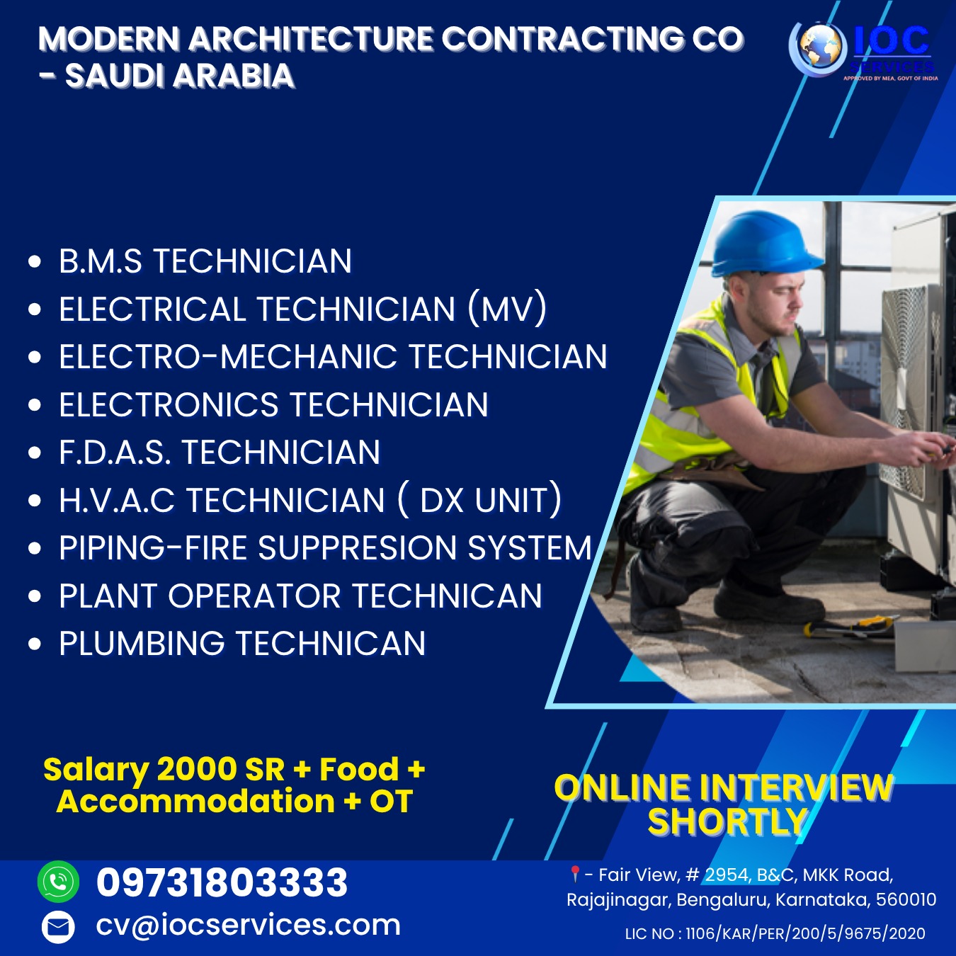 jobs/2839bb27-50a1-49b1-8fd5-b9bd5d13ef27.jpg