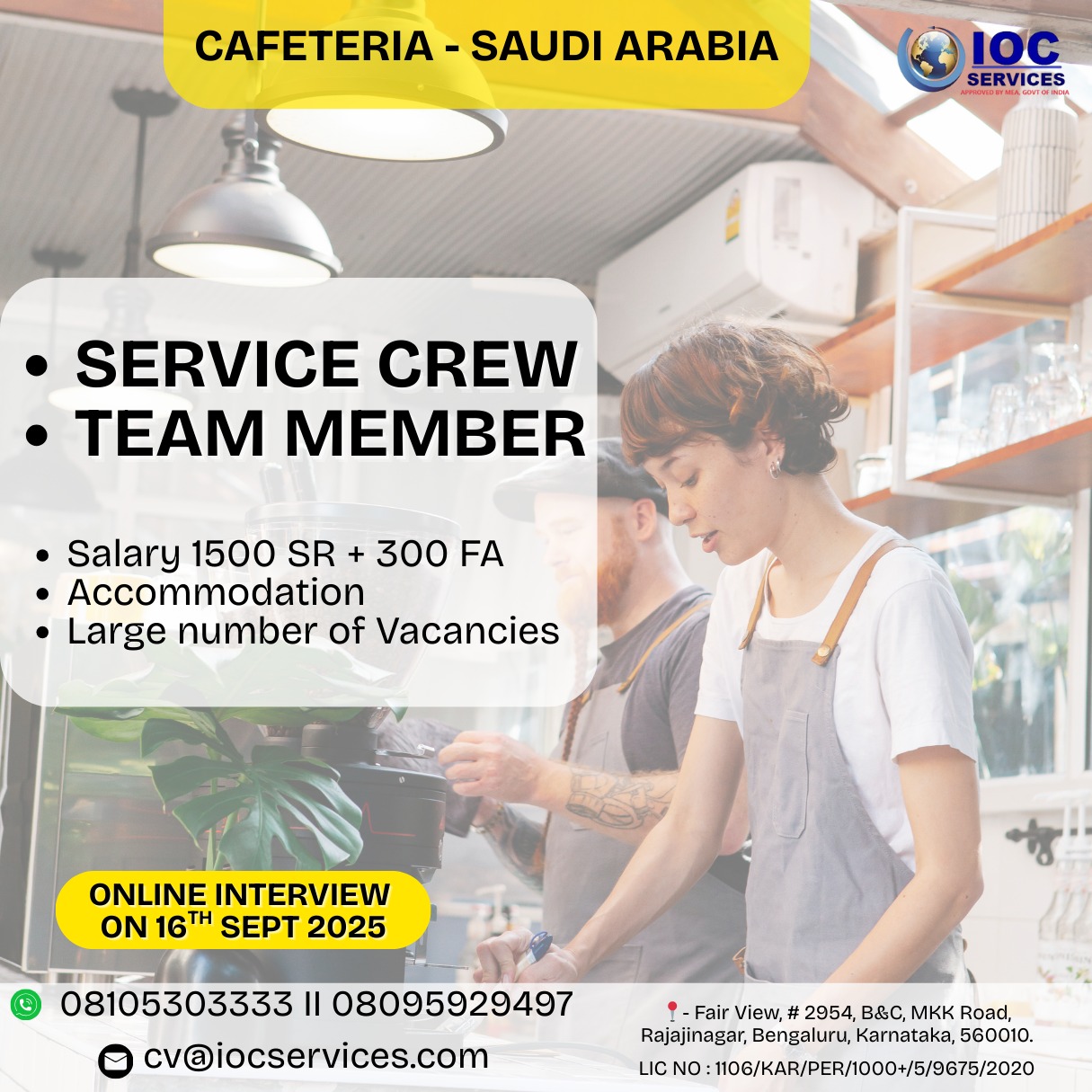 jobs/2b7bc277-cfc0-4fe2-88dc-5a41147696df.jpg
