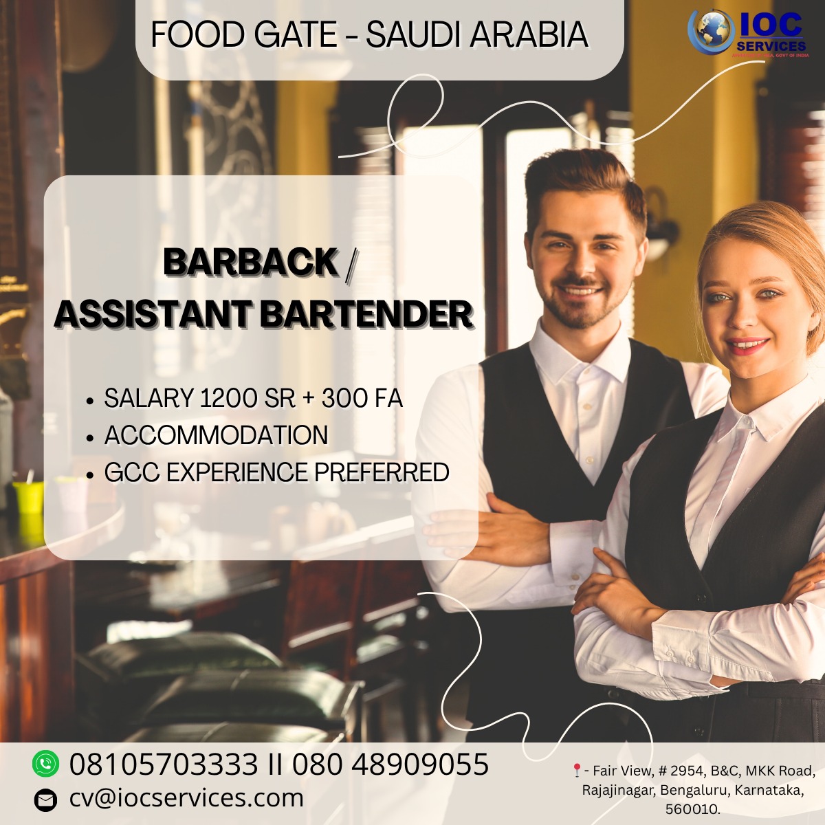 jobs/2c6d6cd0-e58c-4911-ba78-656fd5c6d18f.jpg
