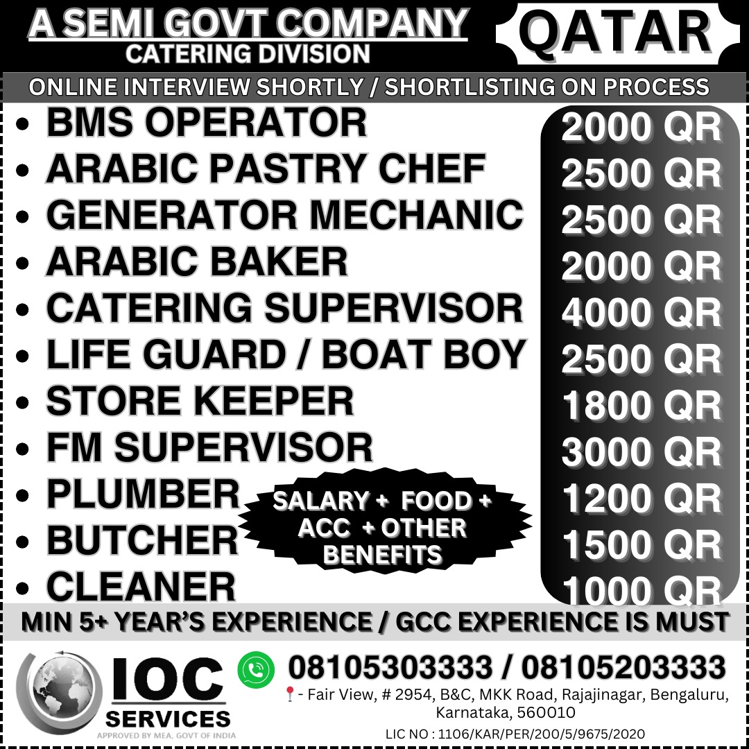 jobs/30a1d3c2-3a1a-4601-aa6e-c733be833ea8.jpg