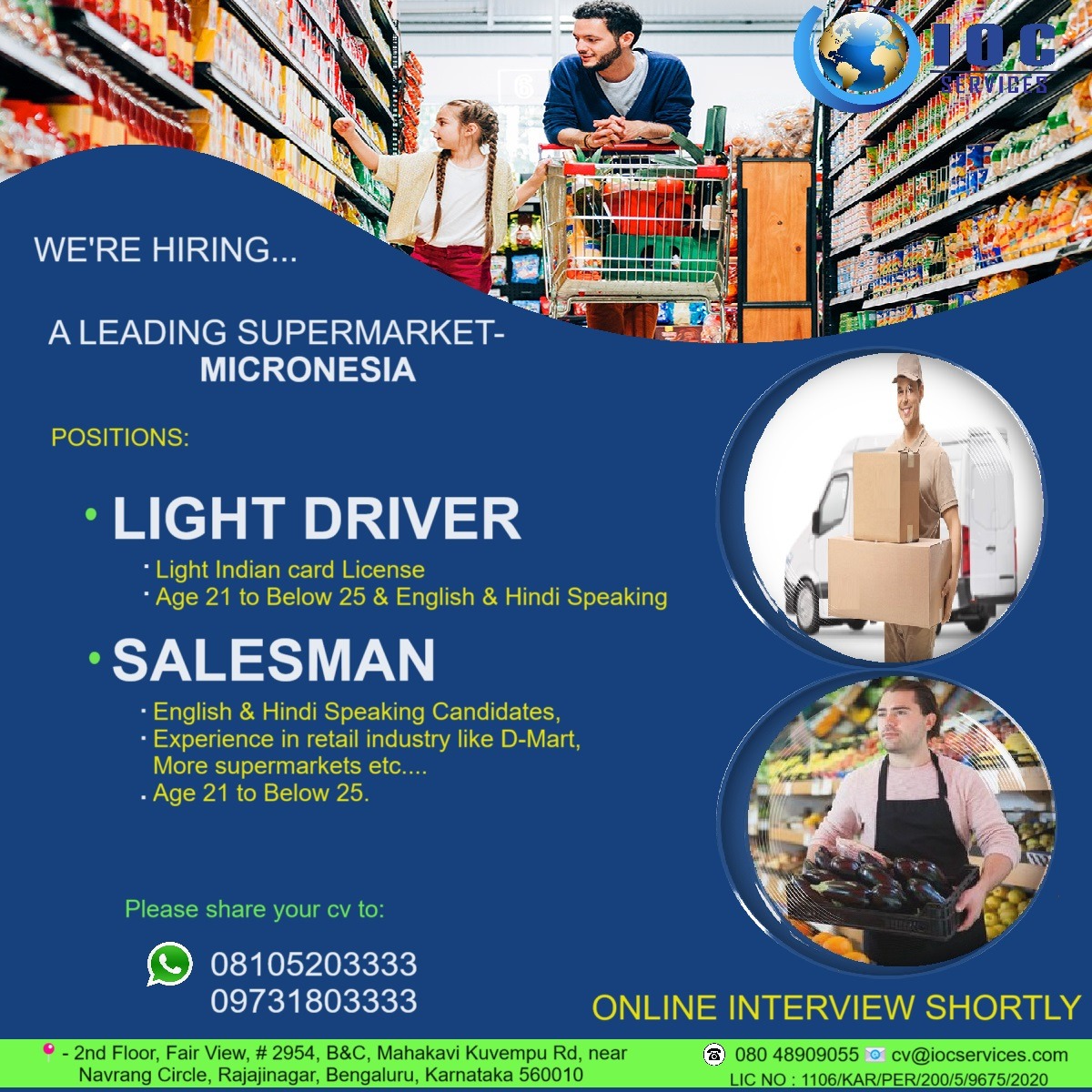 jobs/3978301b-5b04-4c51-a31d-27013173b4bb.jpg