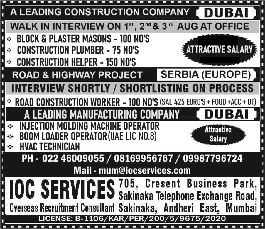 jobs/3e297602-b885-485c-a68e-39ed15acc637.jpg