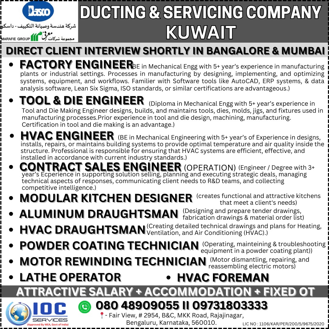 jobs/3f37c0ae-2bbd-4151-a633-3d328efa1166.jpg