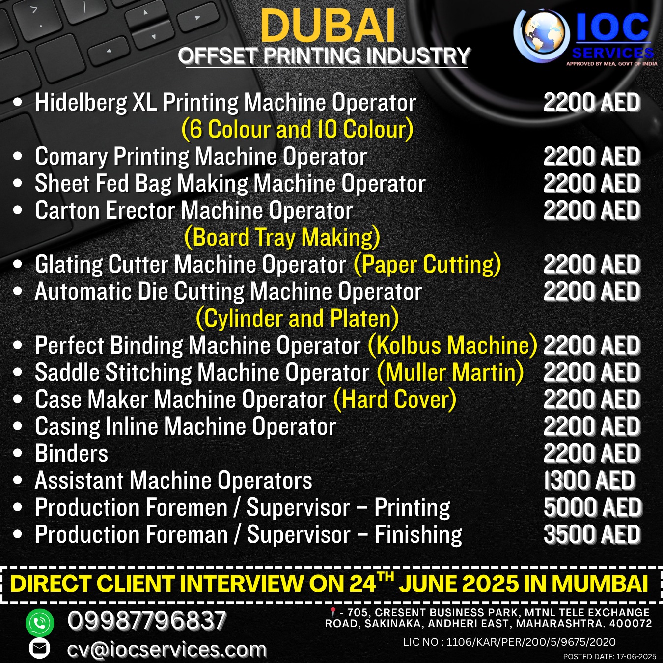 jobs/415ccf0c-7e1a-4ca8-9494-ab80b1d75140.jpg