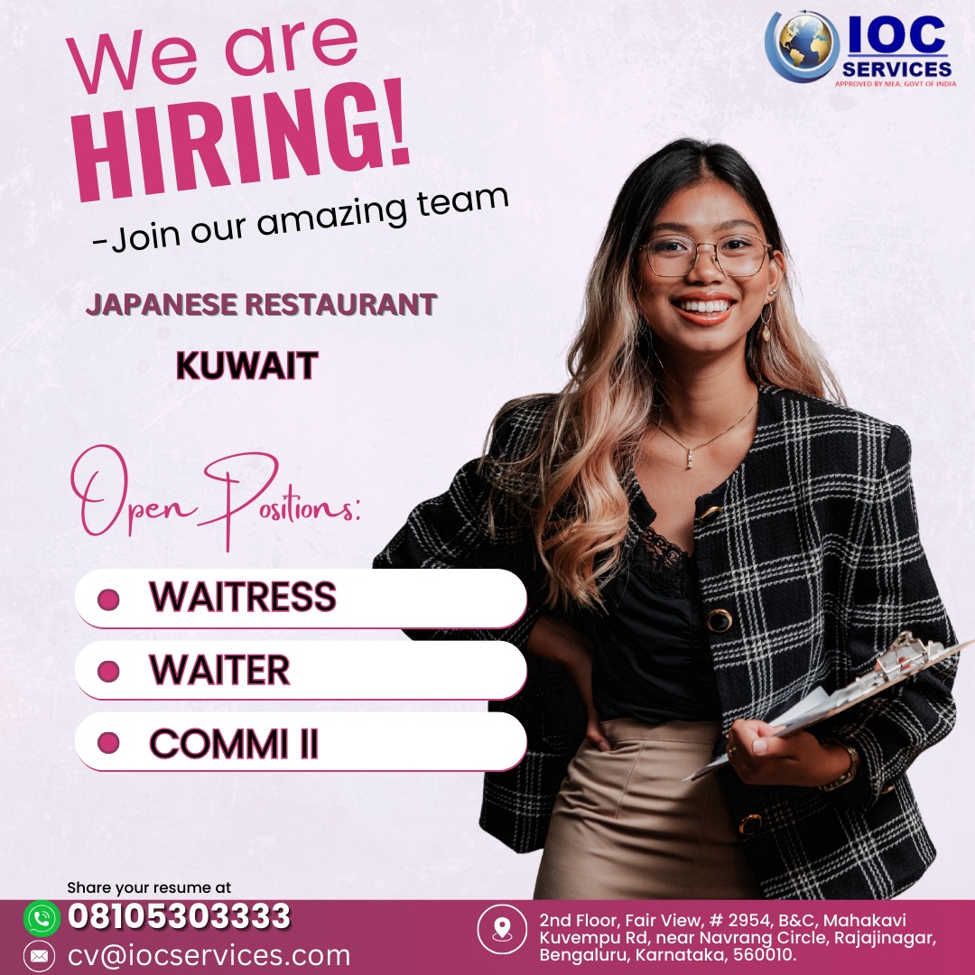 jobs/4377803a-50ca-4426-8632-f25b5d1e4f87.jpg