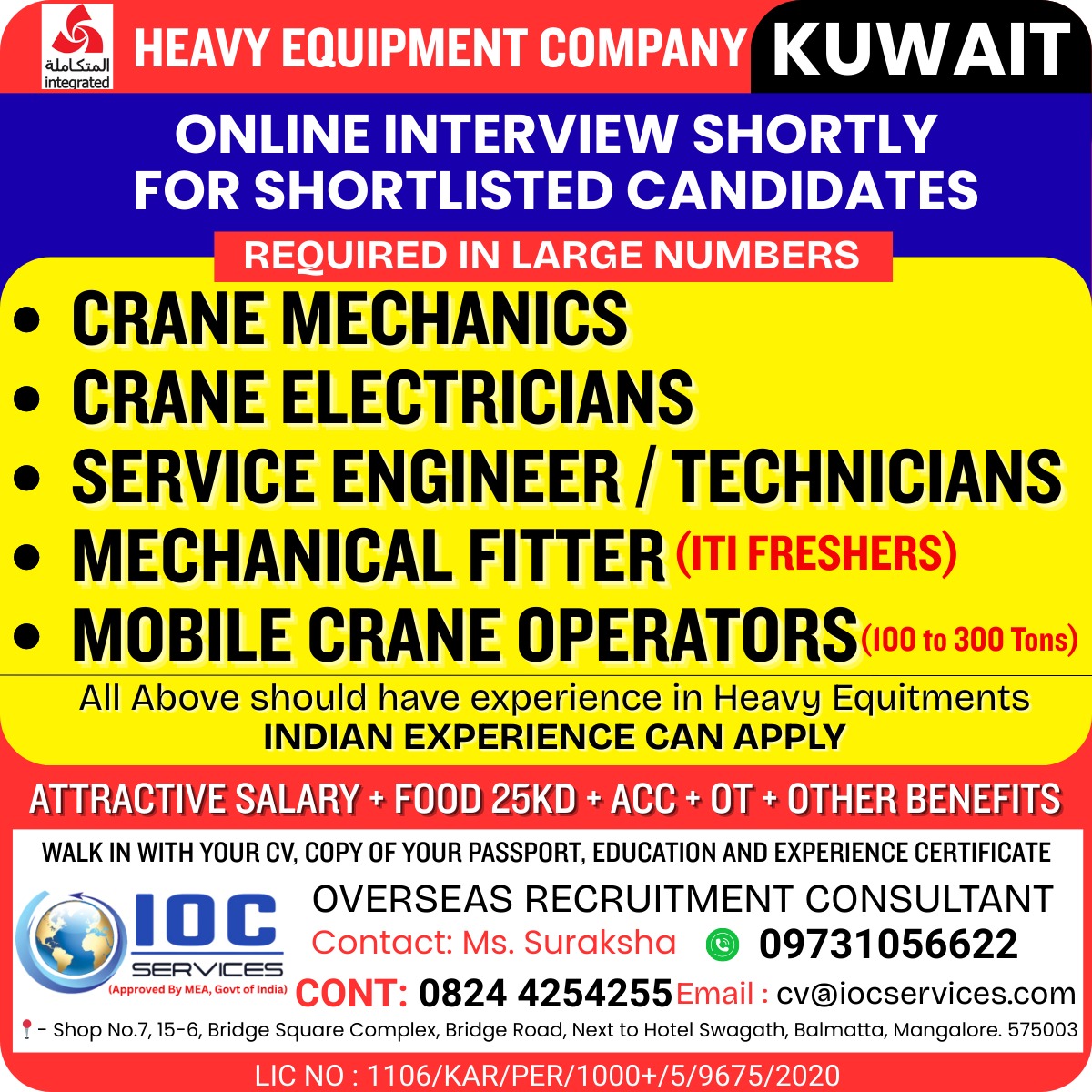 jobs/43b53ad4-7af6-4d12-8c56-4a0014ba0ad5.jpg