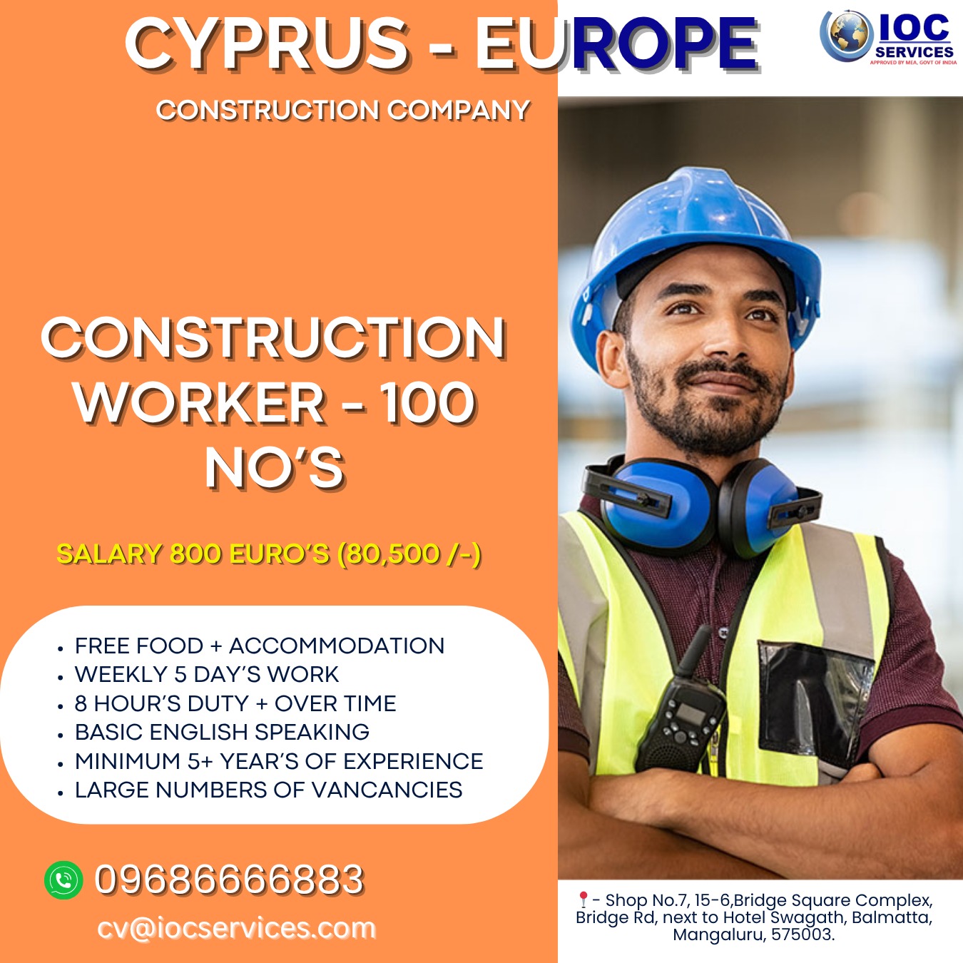 jobs/43e56bbf-b456-493d-a208-28d2aeb3f5d3.jpg