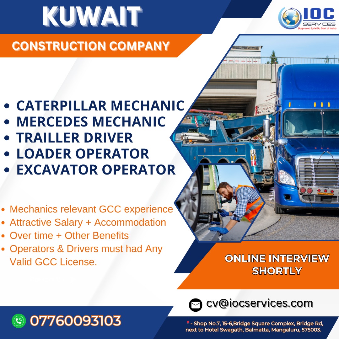 jobs/45cae65b-5861-425d-9603-2489473693b8.jpg