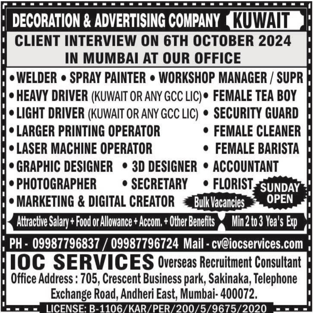 jobs/461846237_122166991310149214_7988207702518459804_n.jpg