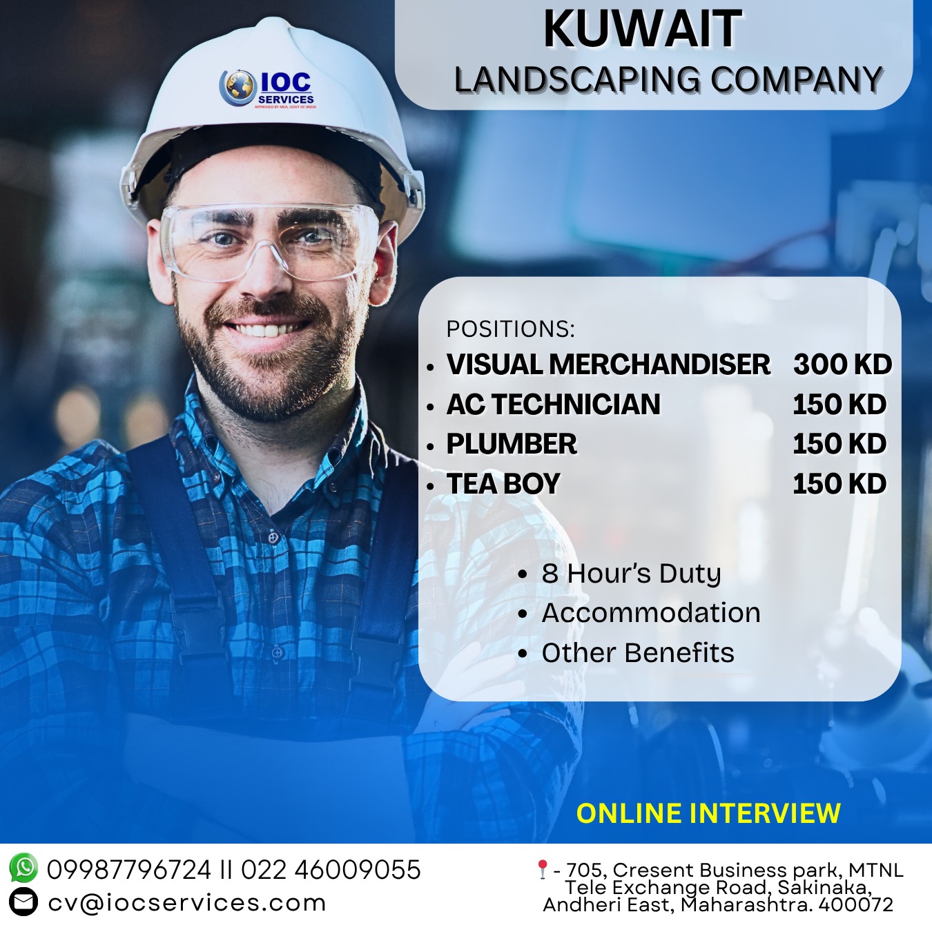 jobs/529c21b6-e8f0-40fc-9f59-d9ae32783b88.jpg