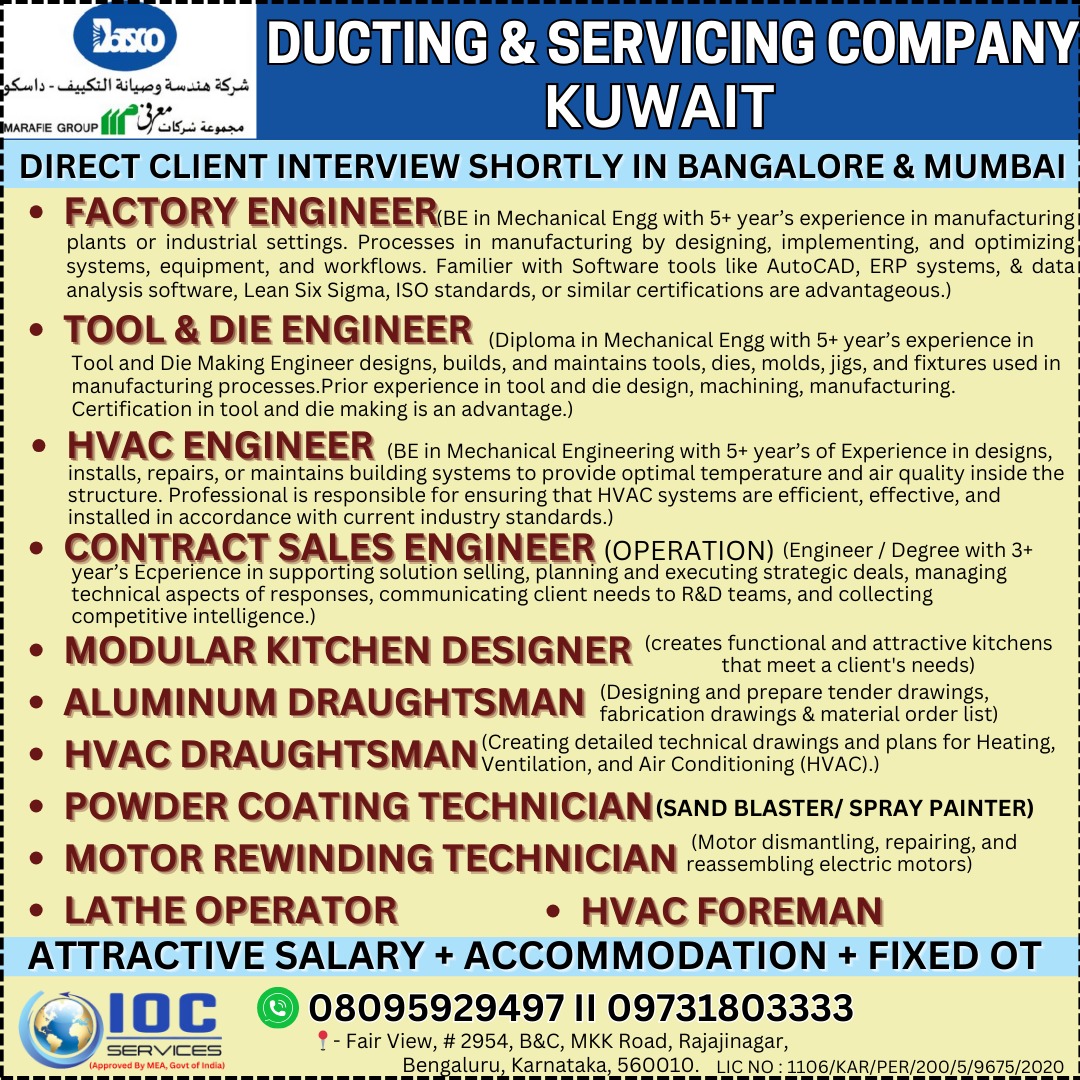 jobs/5358880b-f1b0-40b7-bfbf-5dc9c97c9bc9.jpg