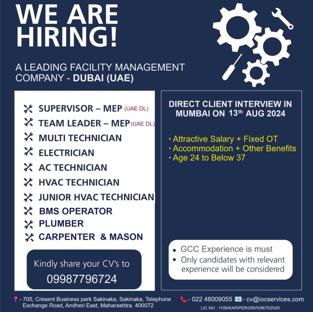 jobs/5378271a-a02b-45ac-ac95-4cfb19f25a98.jpg
