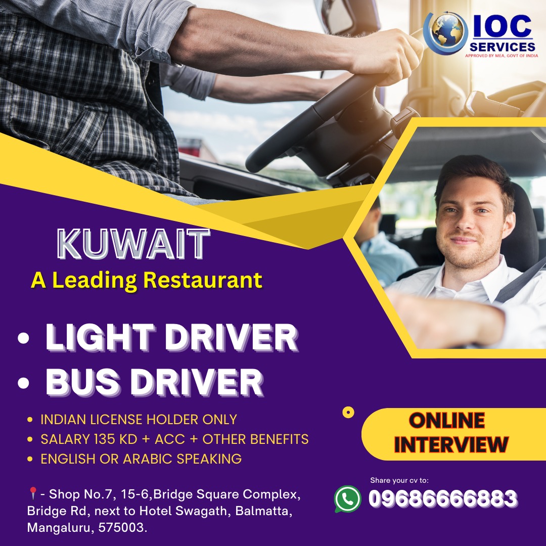 jobs/543809d4-fc26-4f41-bcd2-4db3e24bac32.jpg