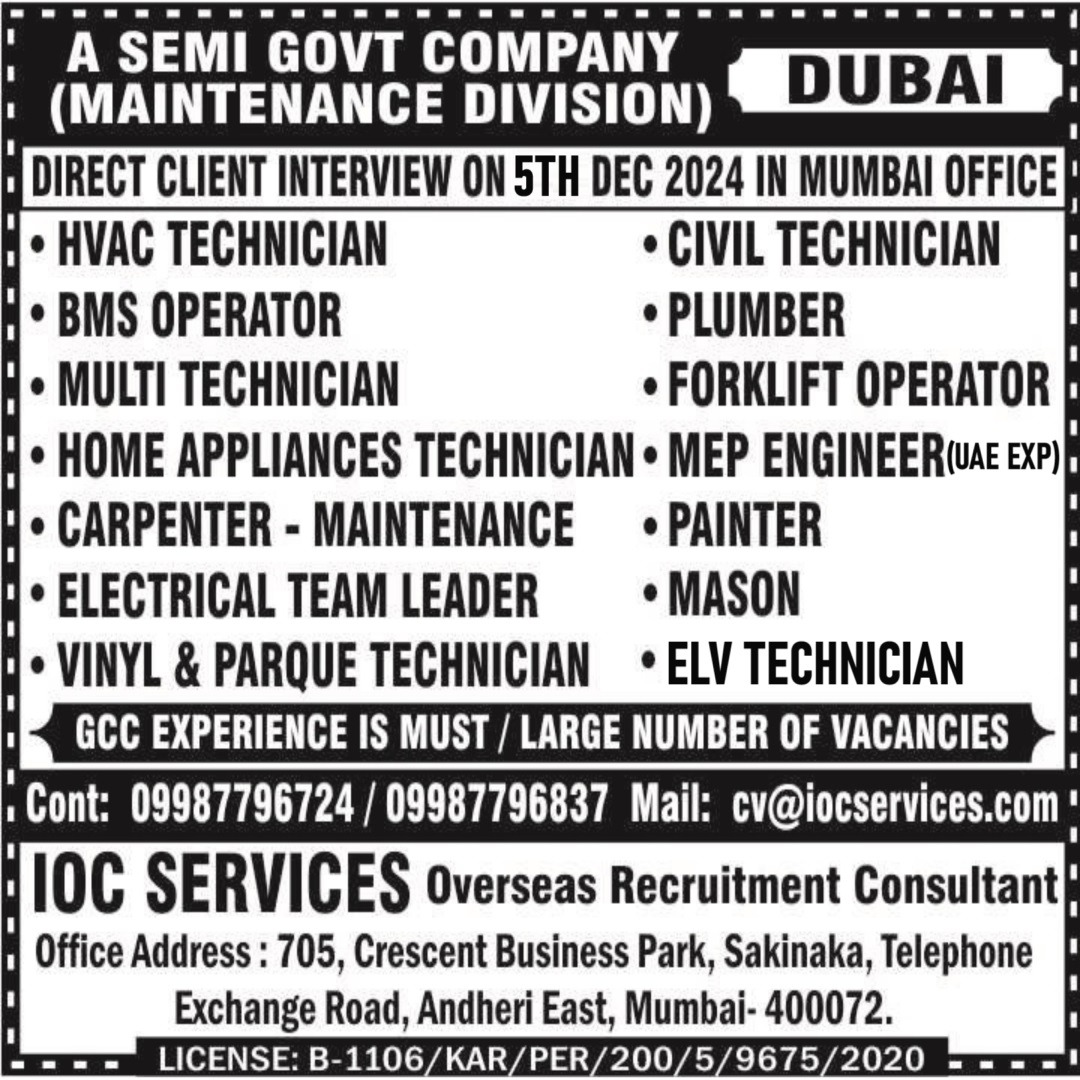 jobs/5569dab9-28a9-460a-8b6d-3287bb49b62f.jpg