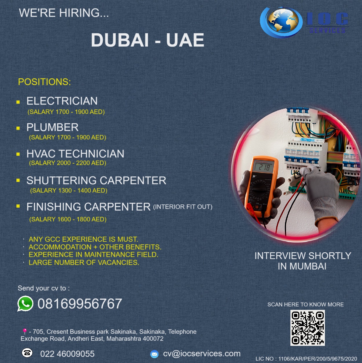 jobs/583ad9e8-6fb1-4911-b58f-0df35ff1c0b6.jpg