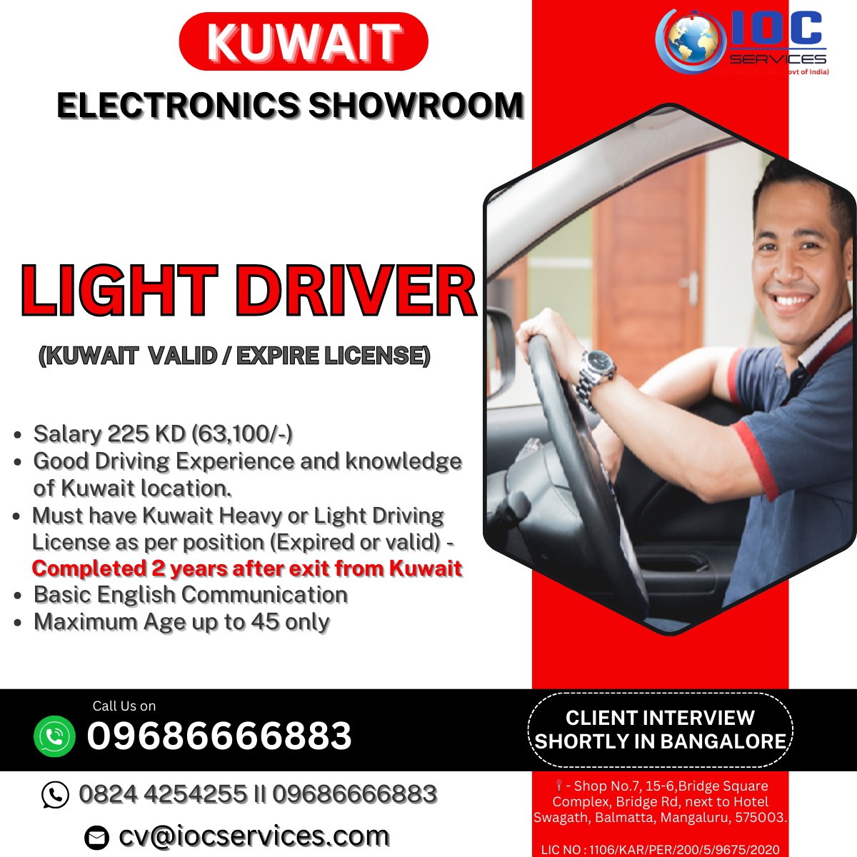 jobs/5a30c488-c214-4523-8752-038f5d38cb0e.jpg
