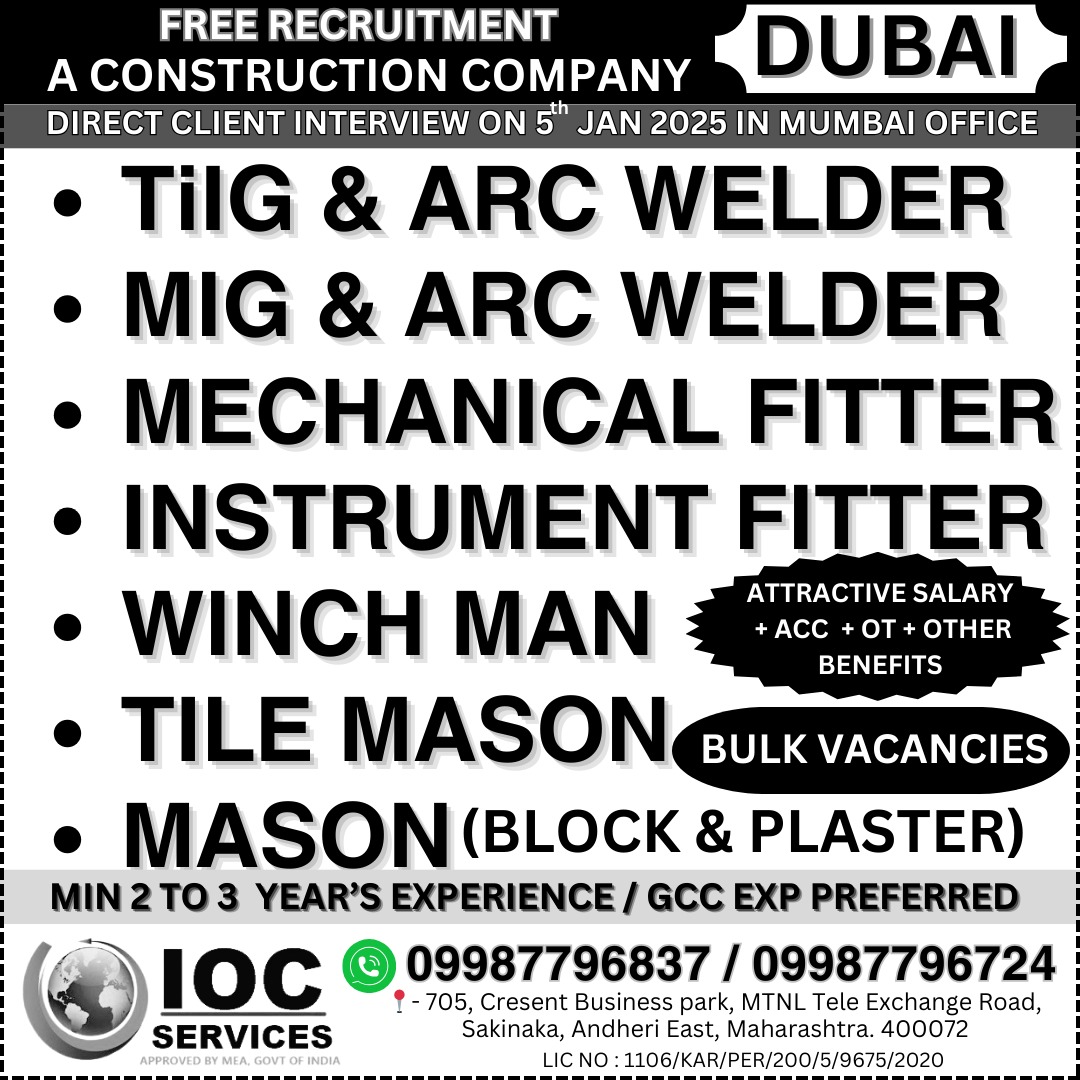 jobs/5bee6e00-9f9e-4397-8848-e0d3e2d41e07.jpg