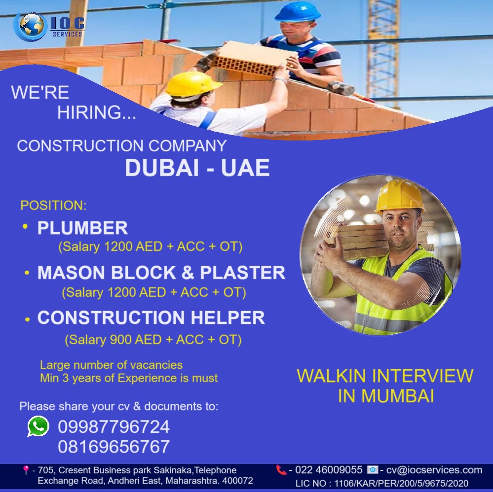 jobs/5c36b121-1e51-458b-bfd3-b877146810ce.jpg