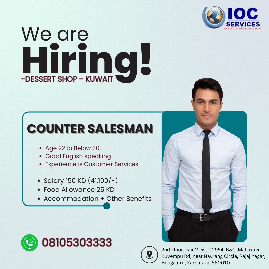 jobs/5cffca37-cd89-4e20-b829-36e33d00081c.jpg