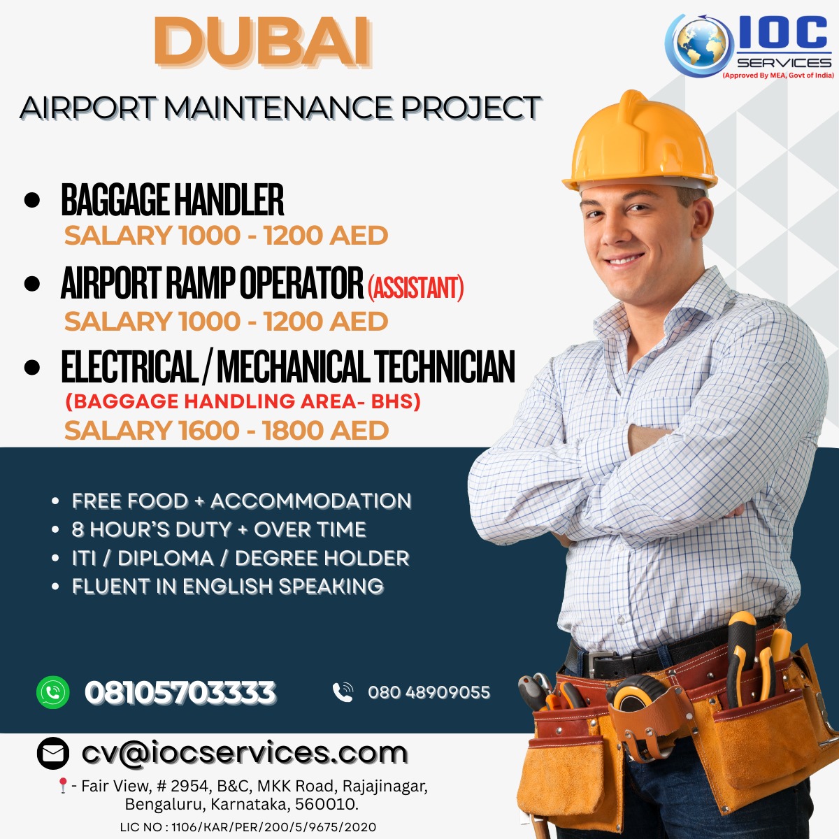 jobs/5d5c3b4e-2b2f-4d71-9fc2-ce30b3166f9a.jpg