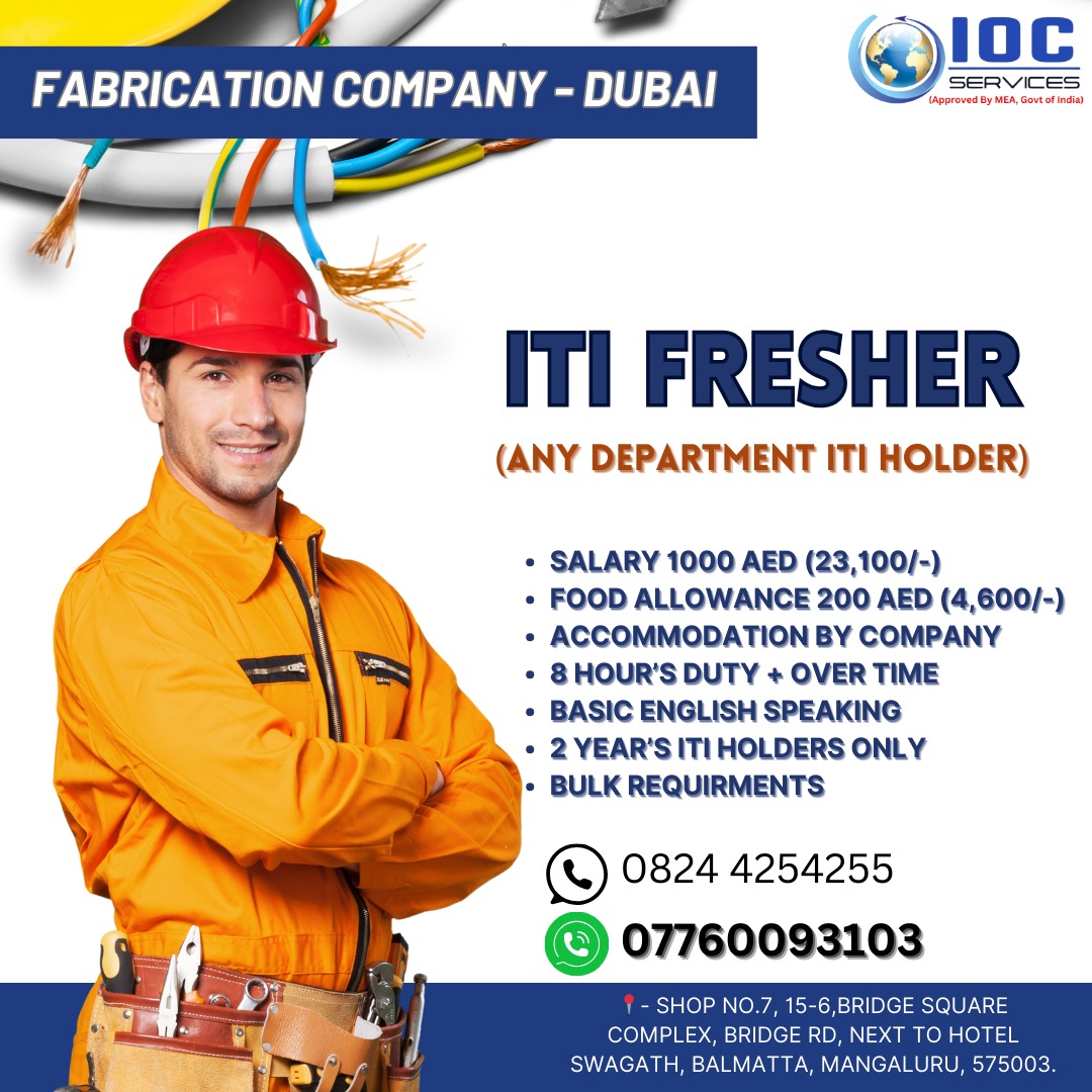 jobs/5dc10990-c5d1-4f7d-942a-05a0f4018877.jpg