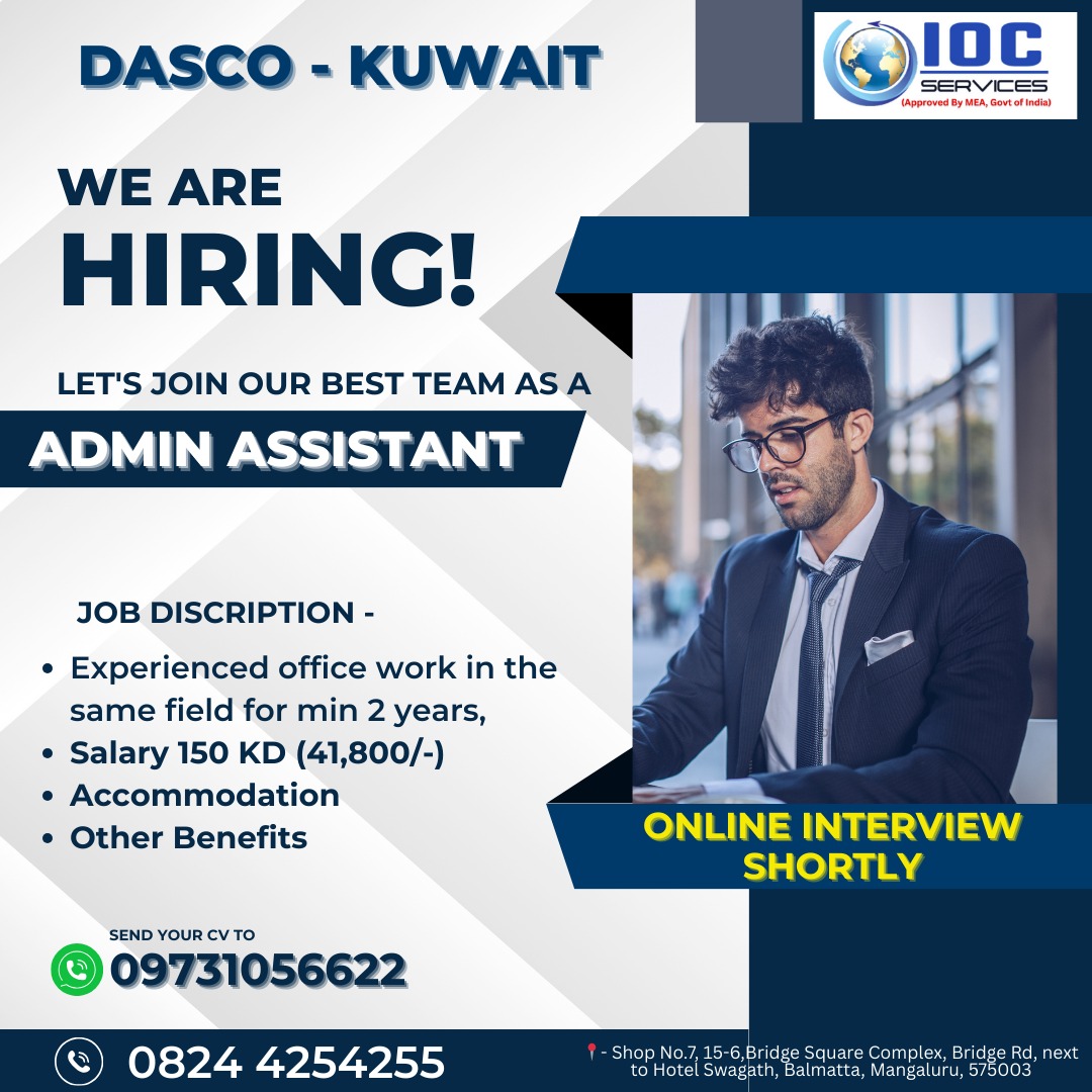 jobs/5f723d4f-a119-4fd6-82ac-867599acbb6a.jpg