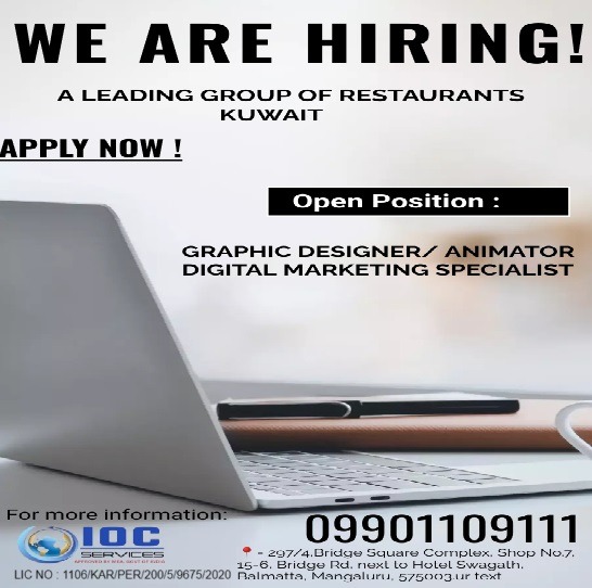 jobs/5fc3858d-547a-44da-ba08-650420d68f6d.jpg
