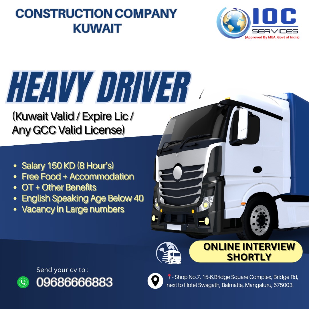 jobs/61b84845-e589-48f1-9d61-e29cd9feca7b.jpg