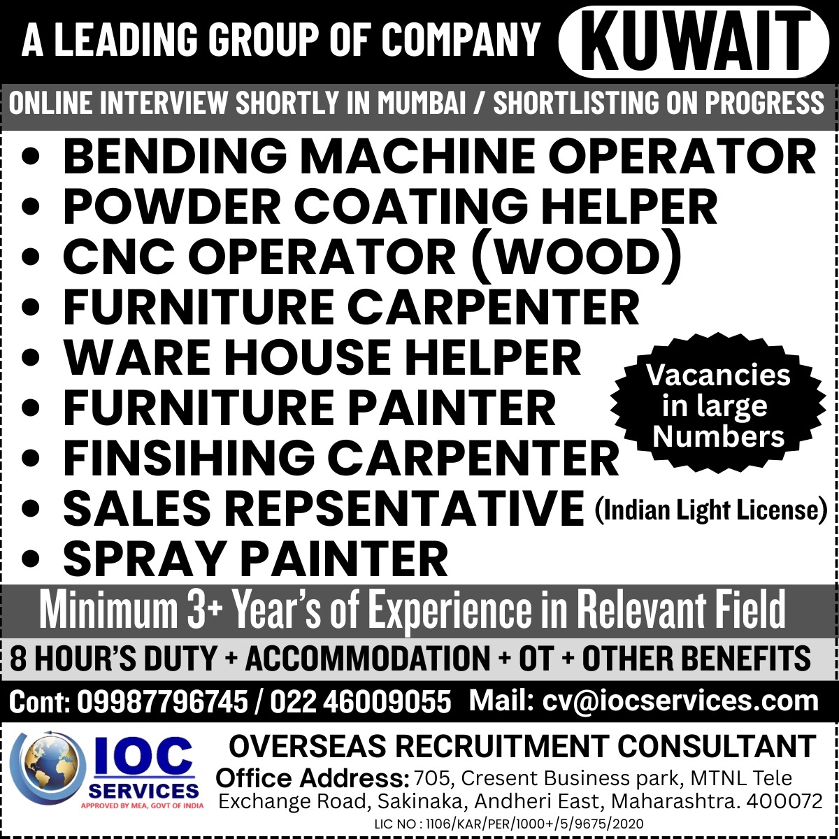 jobs/631131af-0734-428c-9341-cd43c1f78816.jpg